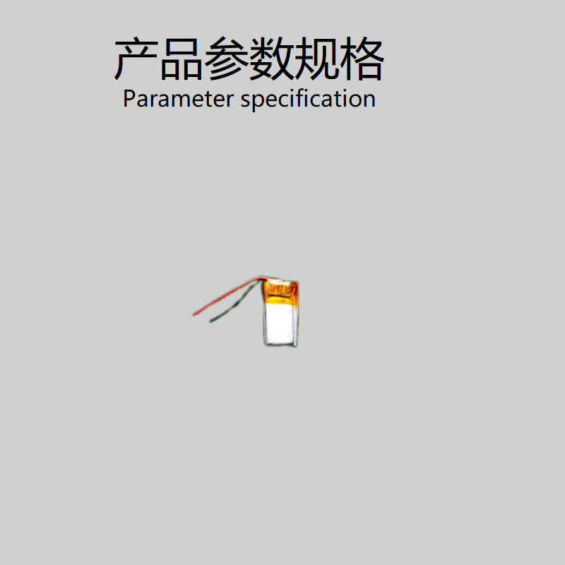 3.7V聚合物锂电池301020 蓝牙耳机50mah微型设备3D眼镜遥控器通用 - 图1