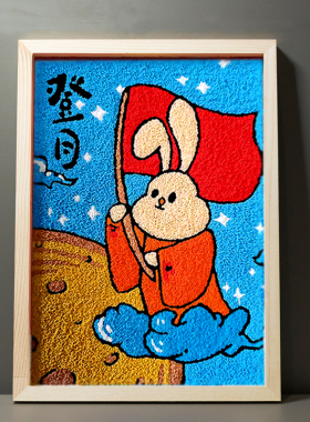 航空油彩画手工材料纸浆画油画