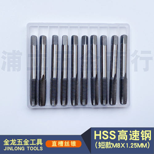直槽机用丝锥 丝攻M3 M4 M5 M6 M8 - 图2