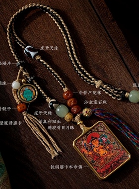 蛇年大善堂西藏十二生肖本命佛藏族饰品机打画芯唐卡全套送礼盒