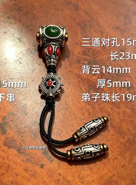 藏式银饰领头羊三通套装 金刚星月菩提百香仔佛珠手串diy全套配件