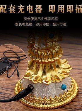 酥油灯八吉祥合金电子充电仿真环保无烟家用24小时LED供佛灯藏式