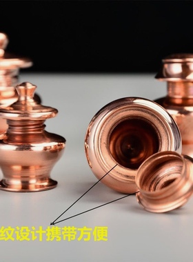 纯铜迷你供佛用品宝瓶紫铜颜料家用摆件红铜财神容器藏式墨水瓶