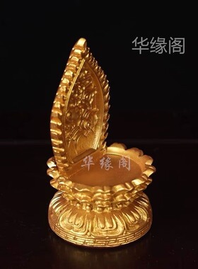 树脂底坐家用观音菩萨佛像底托佛背光莲花台供奉须弥座摆件佛龛