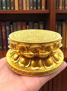 六字箴言佛莲花底座藏文禅意树脂工艺品观音佛鎏金色台摆件