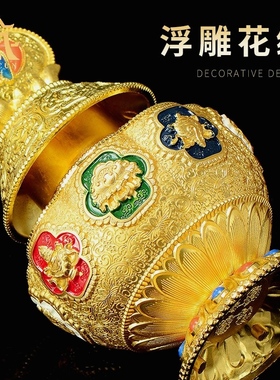 藏村彩绘八吉祥宝瓶 藏式镇家用供瓶 黄财神地藏龙王如意宝瓶摆件