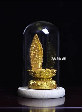 底座莲花宝座小唐卡专用供奉坐台佛像背佛光莲花台价高底座红木托