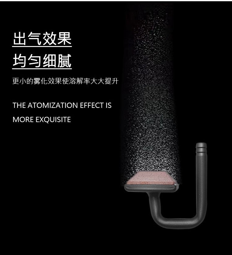 YR雨然推荐自然逻辑二氧化碳细化器不锈钢CO2雾化器细化片气石304 - 图1