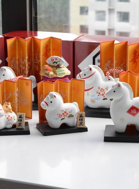马年生肖摆件陶瓷摆件吉祥物礼品