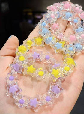 亚克力少女心儿童手链