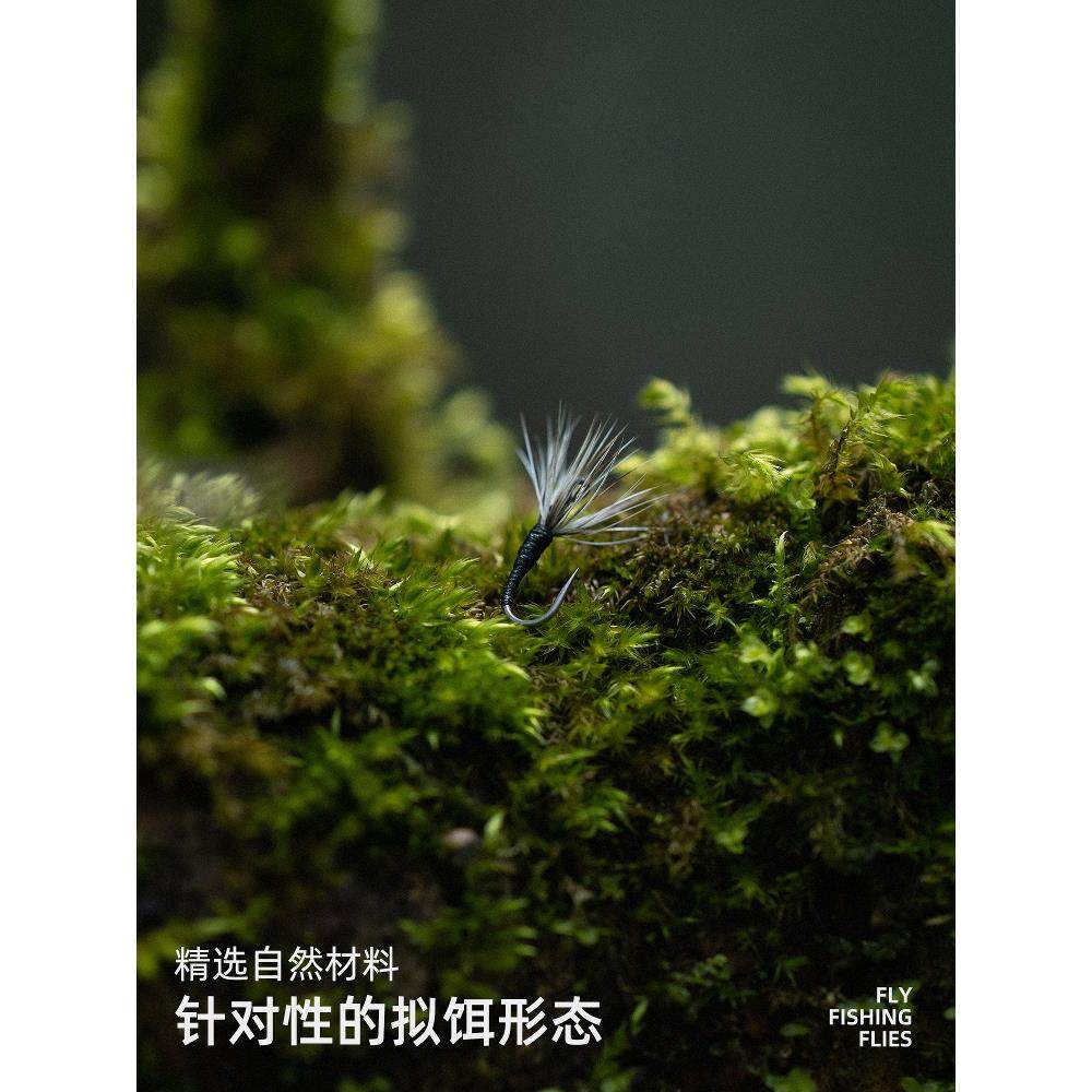 KOKOE小蛙天展飞钓路亚溪流马口白条鳟鱼降落伞蓑羽干式飞蝇毛钩,淘宝优惠券,粉丝福利购,淘宝优惠卷