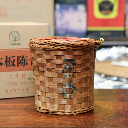 三鹤一级木板陈仓三年陈六堡茶500克一盒广西梧州茶厂黑茶 - 图2