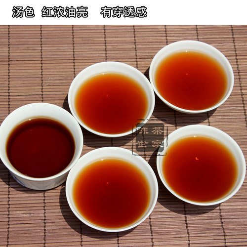 陈茶世家2004年大萝分装槟榔香六堡梧州六堡茶500g买茶送包装-图3