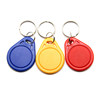 IC copy card rewritable keychain suitable for