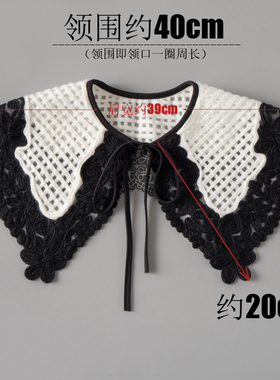 毛线绣花假领秋冬保暖护颈小披肩