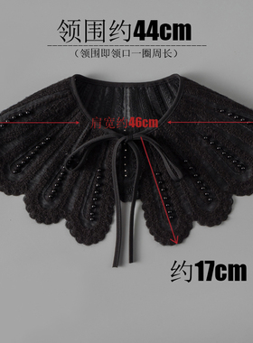秋冬棉服假领子女毛线绣花小披肩