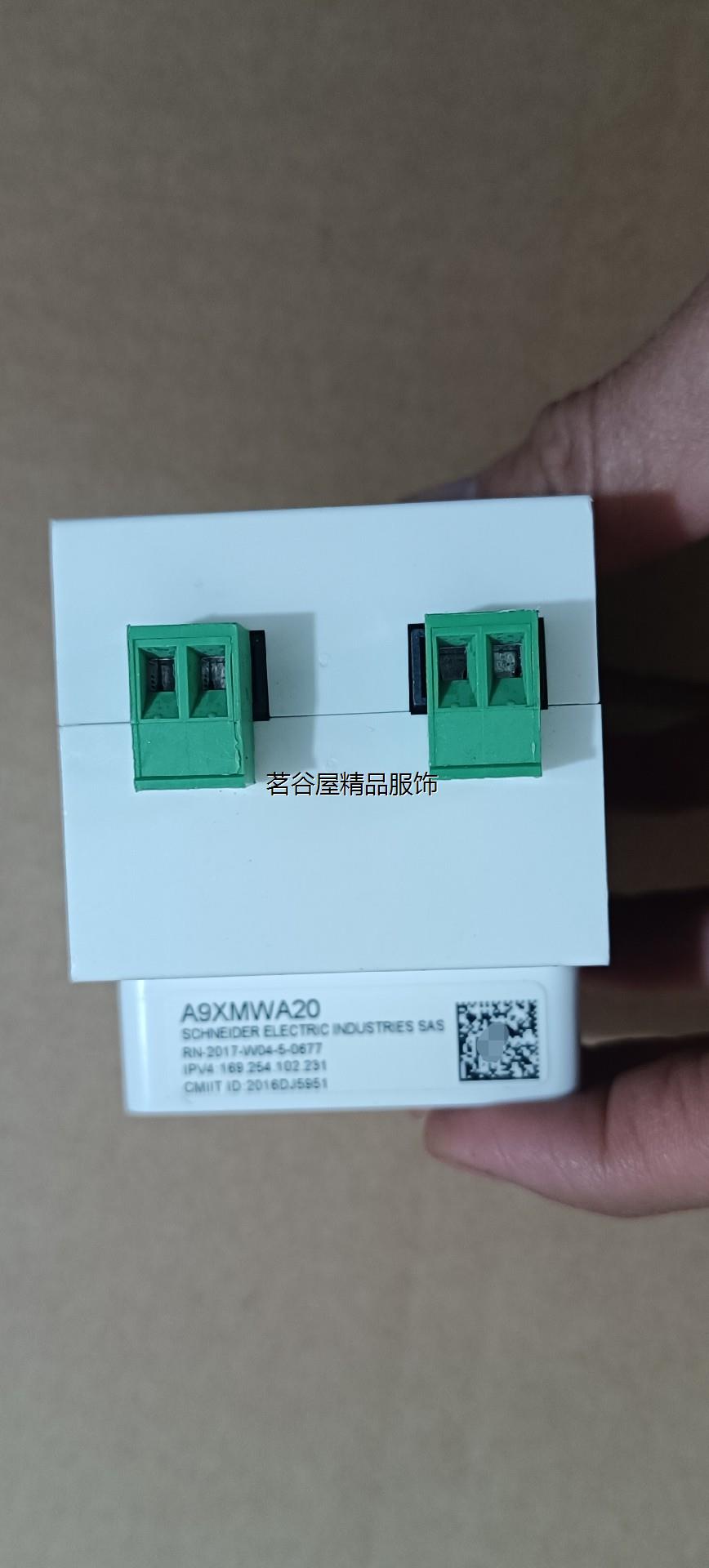 施耐德网关A9XMWA20,工程余料，未使用没包装，轻微划痕议价 - 图2