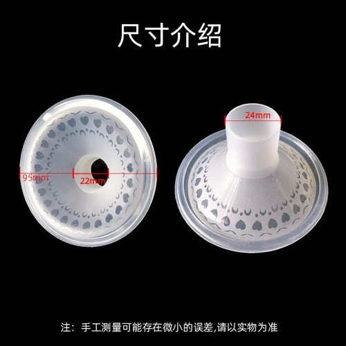 Подлинный Xinbei Device Device Accessories Massage Silicone Glue 8615/754/8775/8776/8782