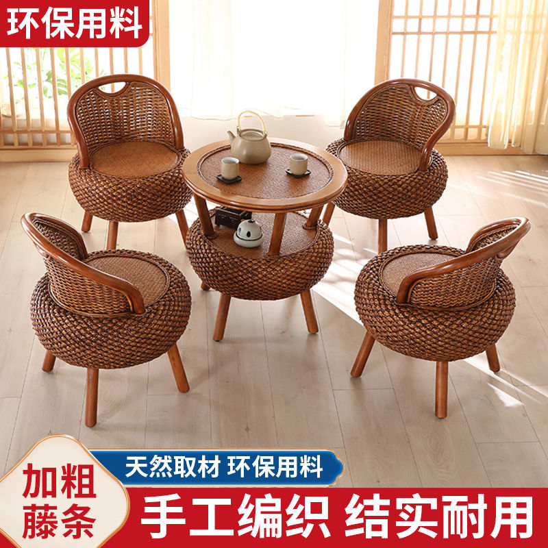 家用阳台藤椅单人靠背椅编织三件套懒人藤椅现代简约藤编小椅子,淘宝优惠券,粉丝福利购,淘宝优惠卷