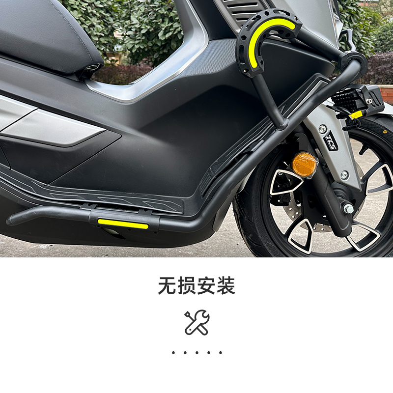 适用无极SR150GT保险杠改装配件排气筒防摔撞抱块LX150T-29保护杠 - 图2