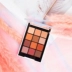 GIỜ LIVE Twilight Sunset Rose 12 Nàng tiên cá Ji Eye Shadow Pancake Bean Sand Brick Red Peach Makeup - Bóng mắt