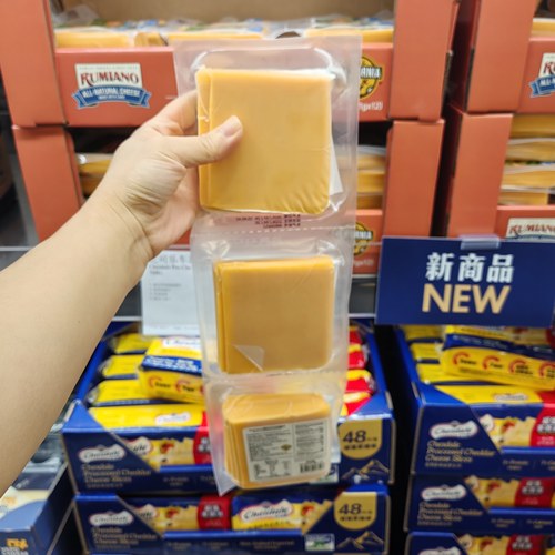 会员店代购 RUMIANO进口橙色车达奶酪片原制芝士681g 顺丰发 - 图0