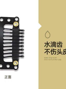 贝雷帽假发夹子隐形夹子2元包邮小商品88vip发片卡扣防掉夹配件