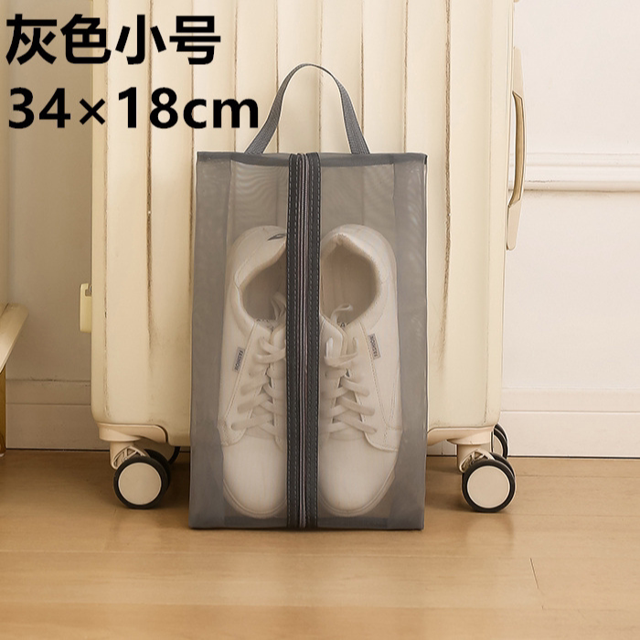 Portable sneaker storage bag