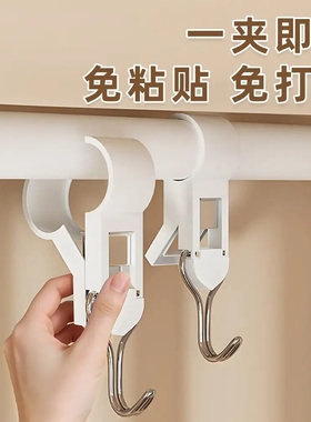 床帘杆挂钩宿舍好物上铺神器置物架收纳架子空间利用用品夹管挂钩
