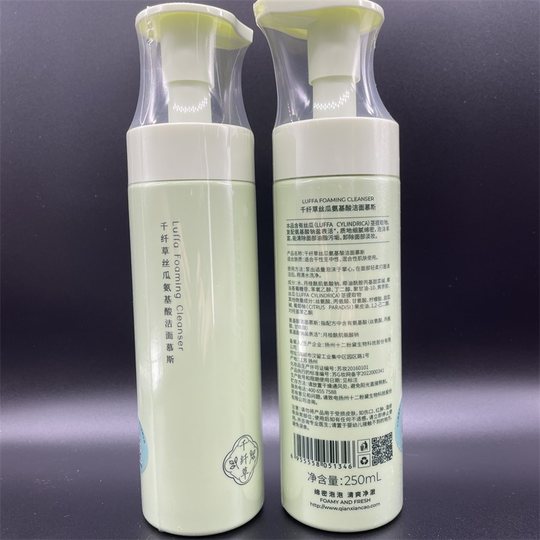 Thousand fiber grass loofah amino acid cleansing mousse