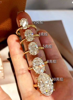 老钱风莫桑钻S925镀18K婚戒女