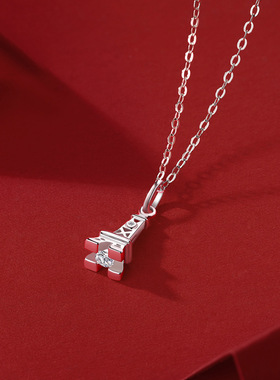 巴黎铁塔D色VVS级莫桑钻S925项链