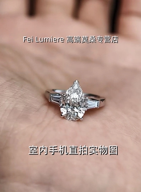 520礼物S925莫桑钻戒指带证书