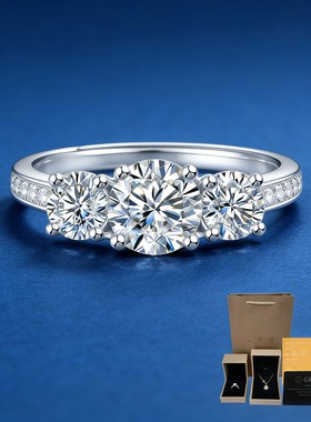 D色VVS莫桑钻1克拉超闪开口戒