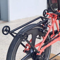 Armchair Ti Parts Applies Brompton Tabby Folding Bike Accessories Retrofit Titanium Alloy Tailshelf