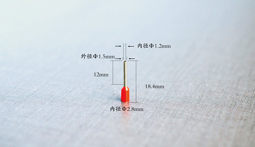 E7512 VE7512欧式端子预绝缘管型端子冷压管形接线端子插针1000只 - 图1