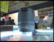 Nikon 18-135 shot into color 99 New support for a change of 18-105 18-105 18-55 55-200 55-200 price 