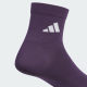 ຖົງຕີນສອງຄູ່ຂອງ Adidas ຕ້ານເຊື້ອແບັກທີເຣັຍກາງຕັດຂອງຜູ້ຊາຍແລະແມ່ຍິງ