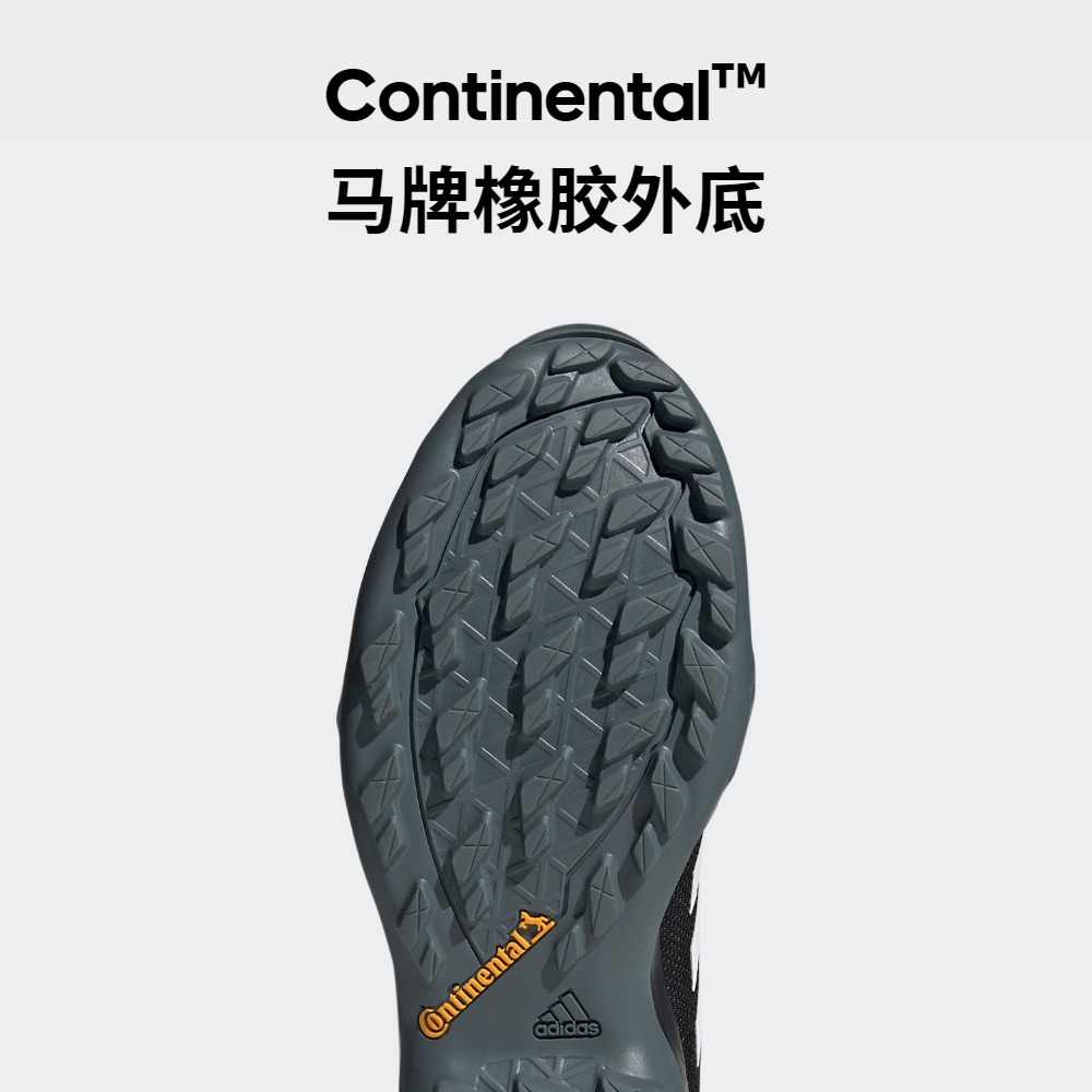 AX3舒适户外登山徒步运动鞋男子adidas阿迪达斯官方TERREX FX4575 - 图3
