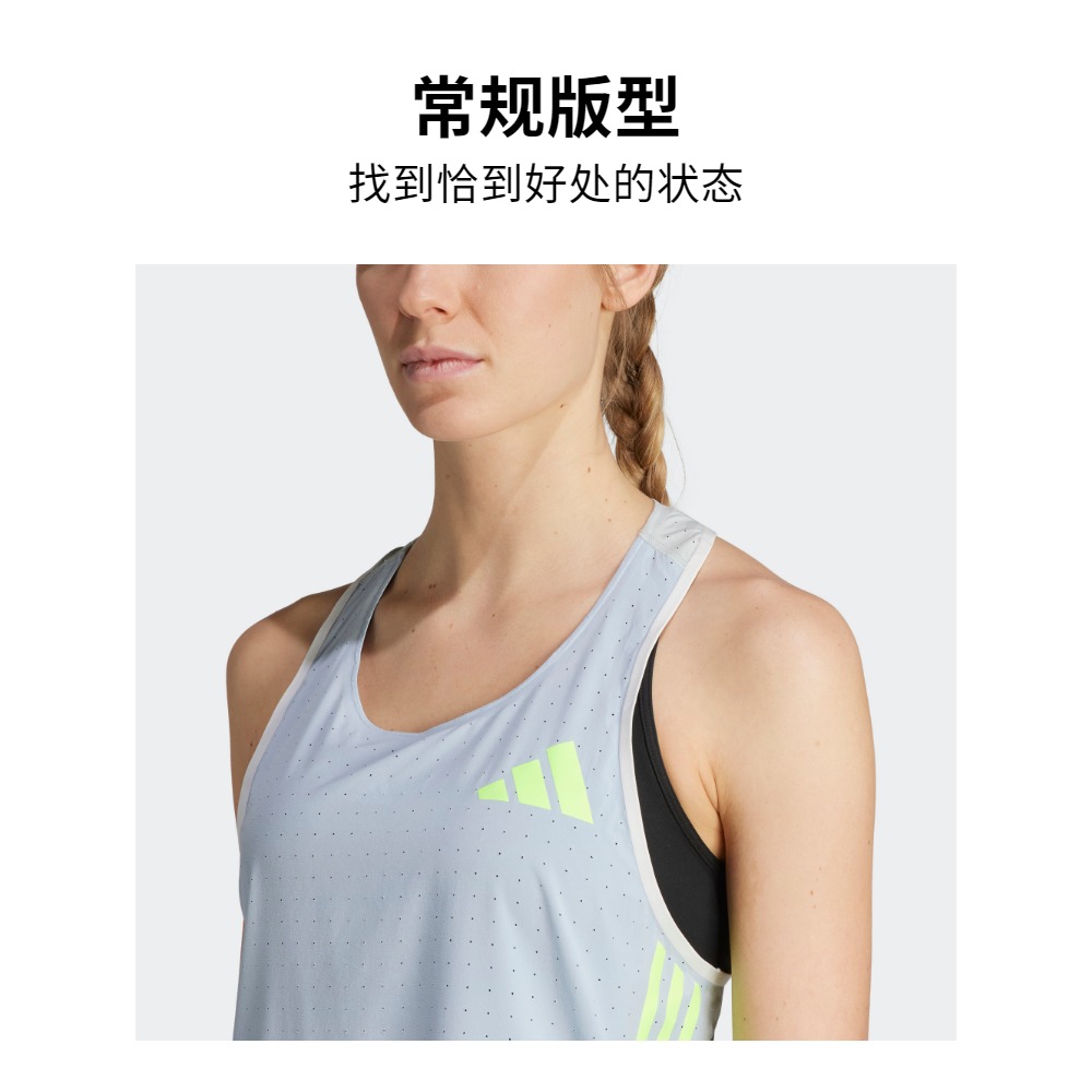 跑步运动工字背心女装夏季adidas阿迪达斯官方IK3988