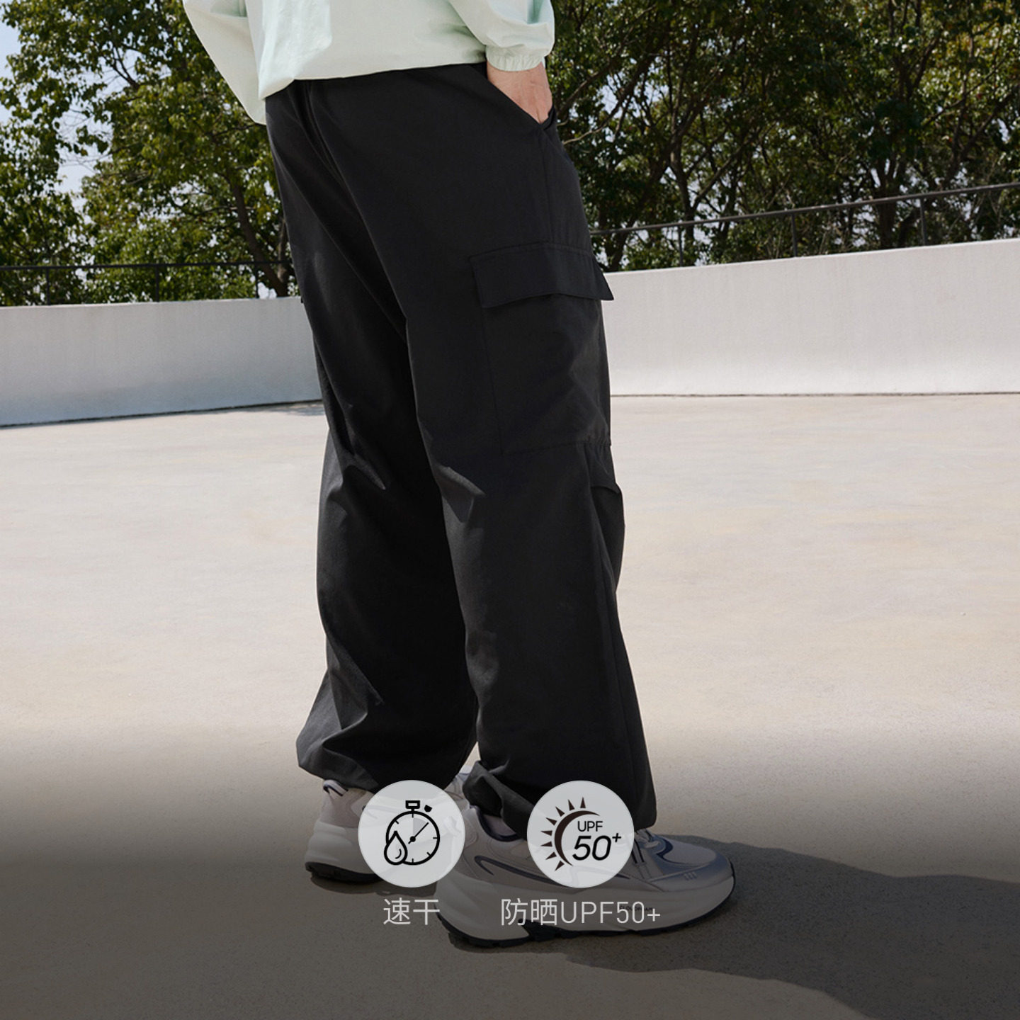 速干防晒UPF50+宽松多口袋运动裤伞兵裤adidas阿迪达斯轻运动