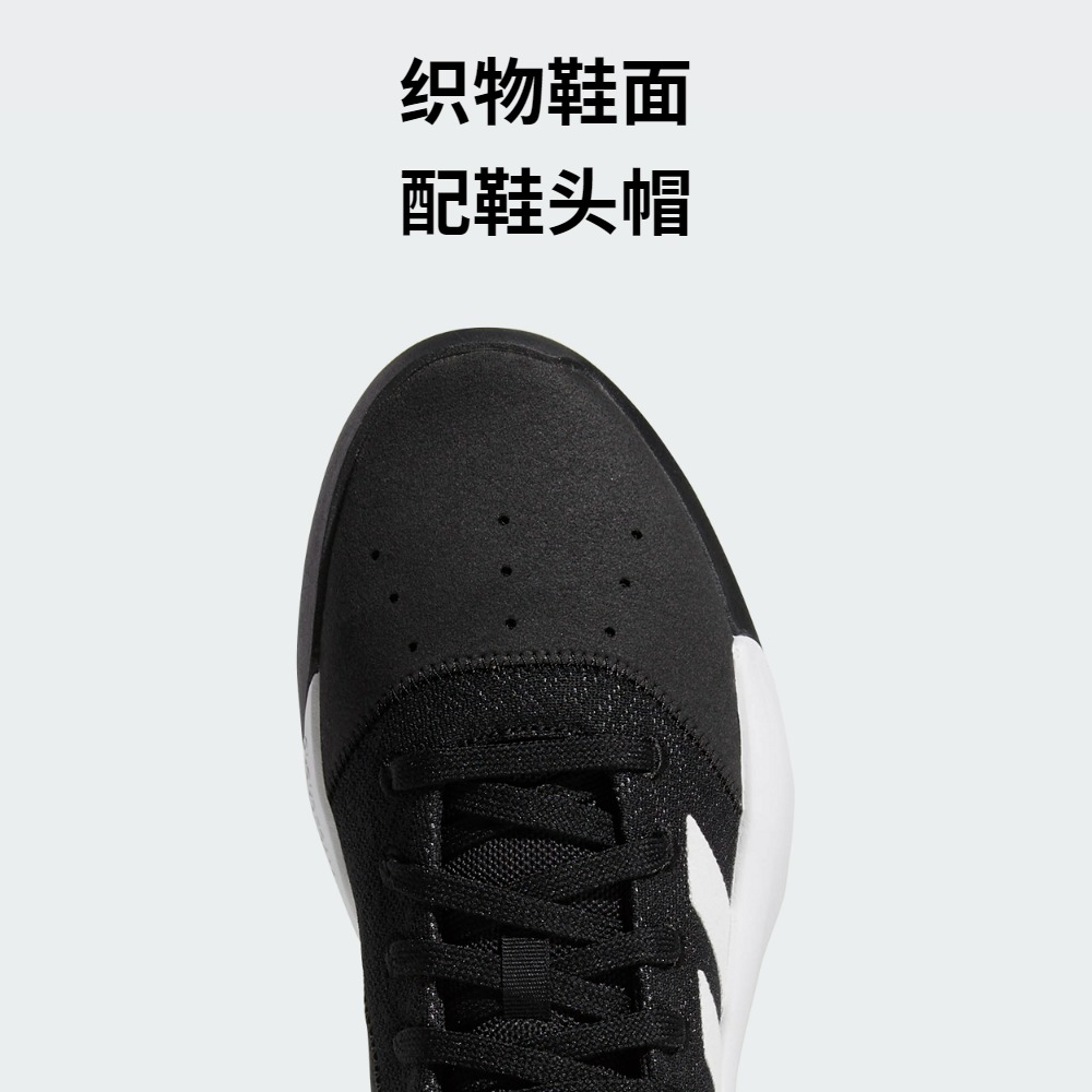 PRO ADVERSARY团队款实战篮球鞋男子adidas阿迪达斯官方BB7806-图2