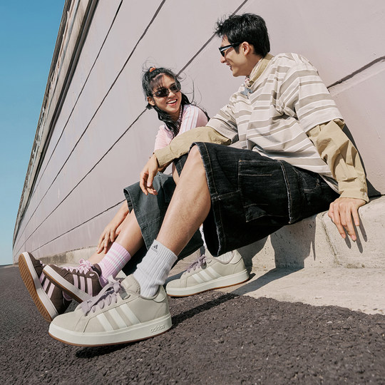 Adidas men's and women's casual low-cut sneakers