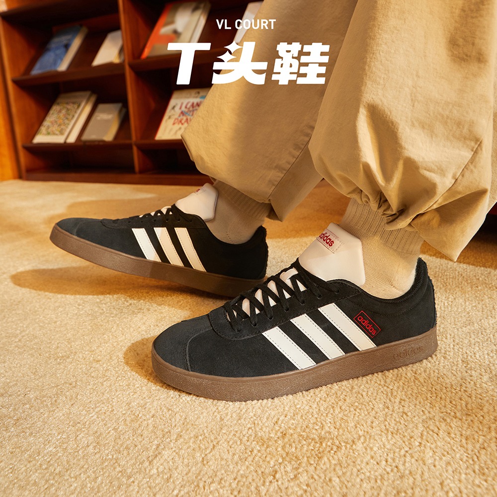 阿迪达斯官方neo vl court 2.0板鞋 adidas板鞋