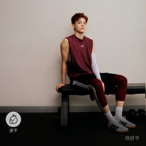 明星同款三叶草训练系列速干健身九分运动紧身裤女adidas阿迪达斯