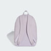 Adidas daily basic backpack for men and women
