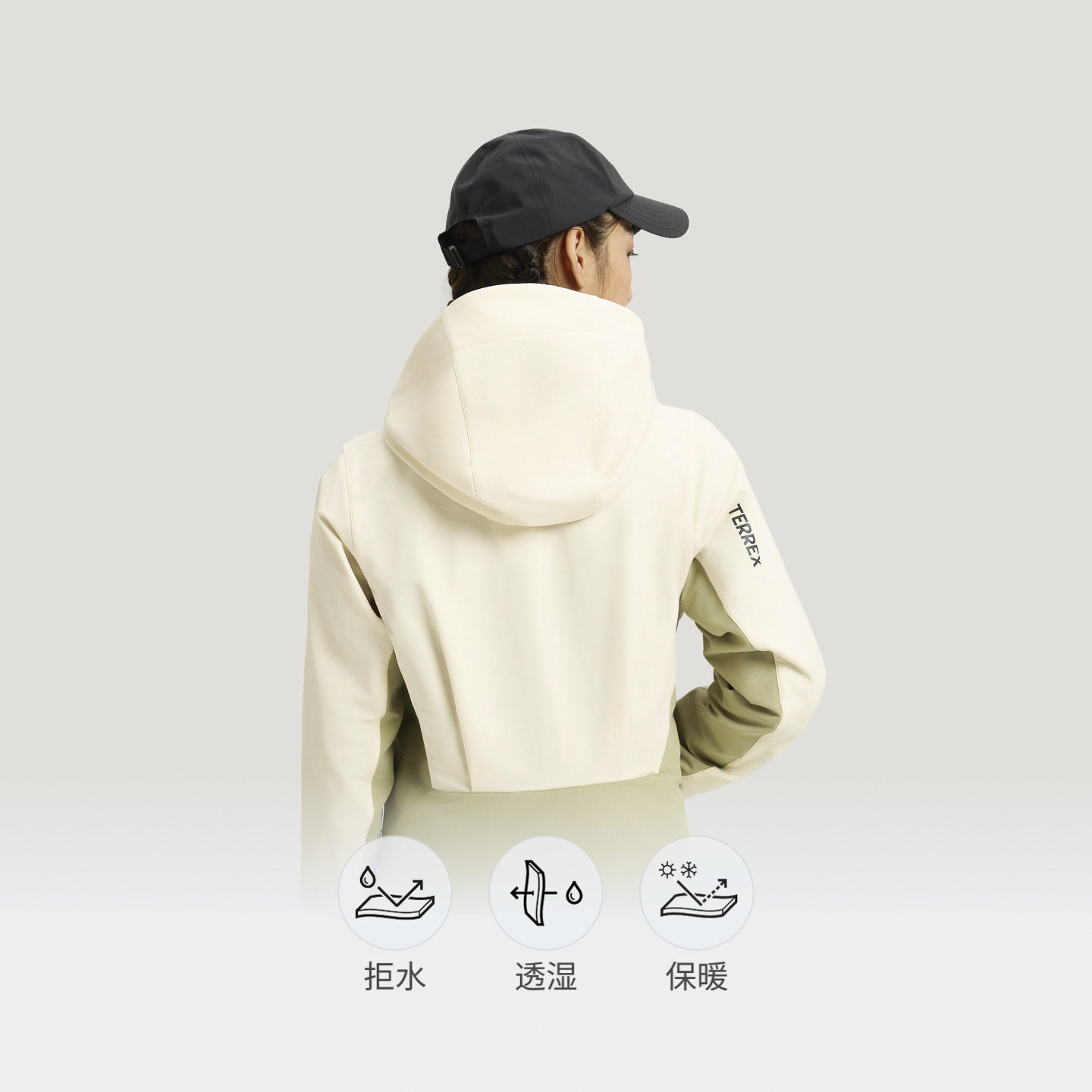 拒水透湿保暖户外软壳连帽夹克外套女装秋冬adidas阿迪达斯TERREX,淘宝优惠券,粉丝福利购,淘宝优惠卷