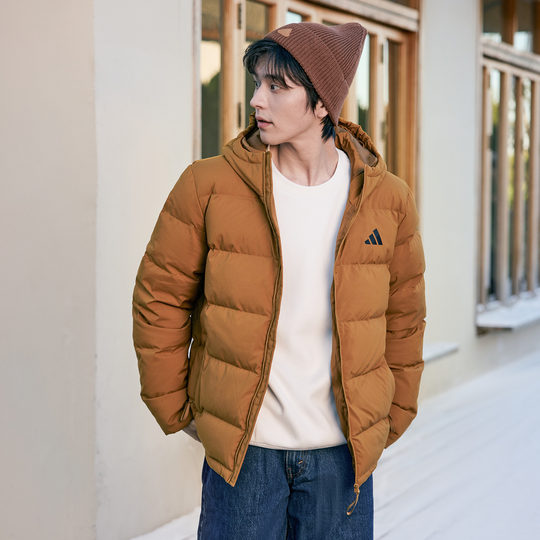 Adidas Men's 600 Puff Warm Duck Down Jacket