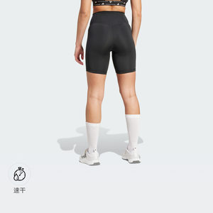 速干训练健身运动短款紧身裤女装adidas阿迪达斯官方IT2281