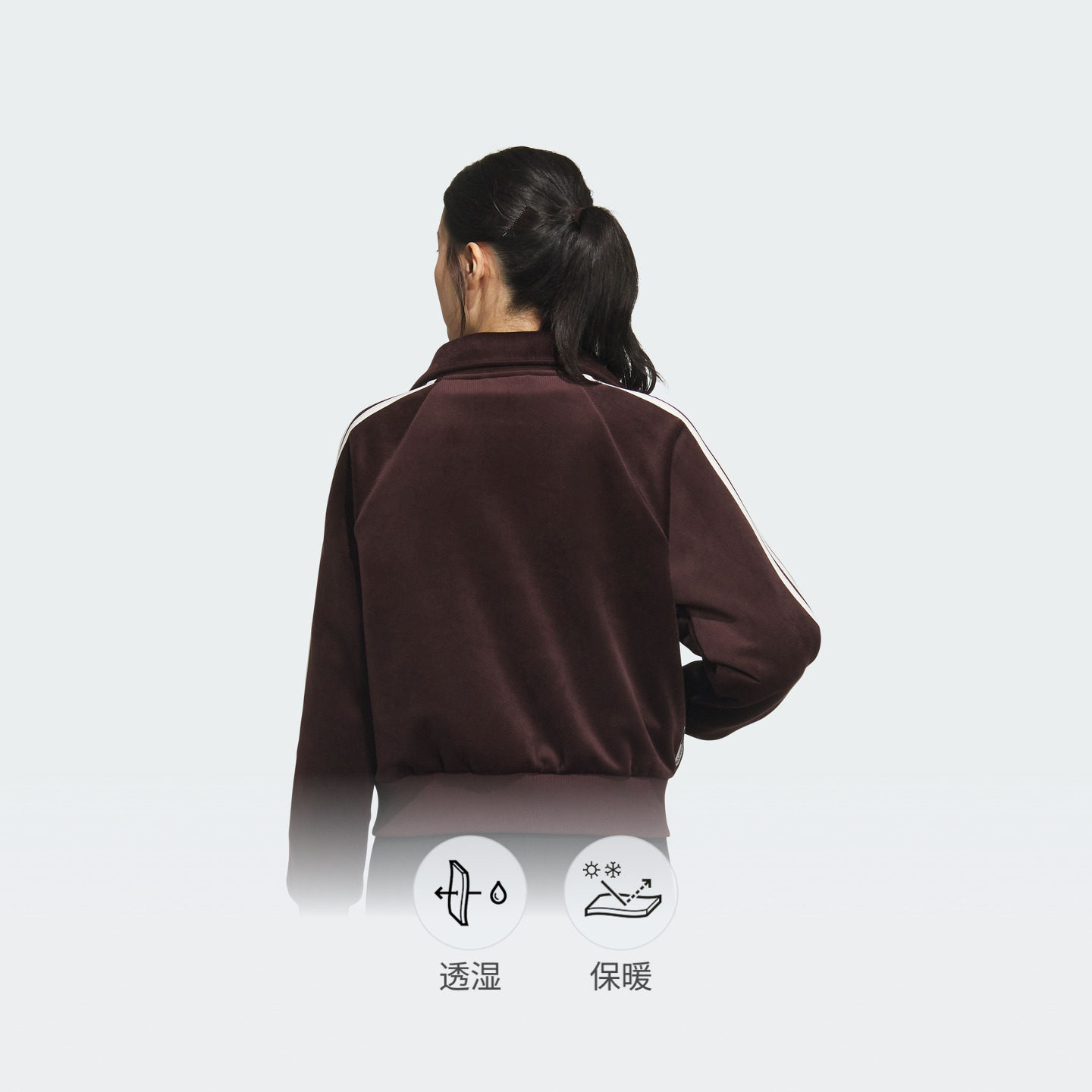 透湿保暖加绒华夫格立领夹克外套女秋冬adidas阿迪达斯轻运动,淘宝优惠券,粉丝福利购,淘宝优惠卷